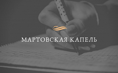 Завершился цикл занятий "Мартовская капель"