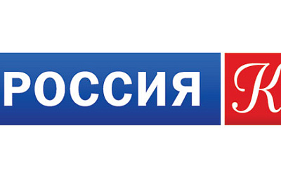 В Москве наградили лауреатов конкурса имени Ивана Шмелёва