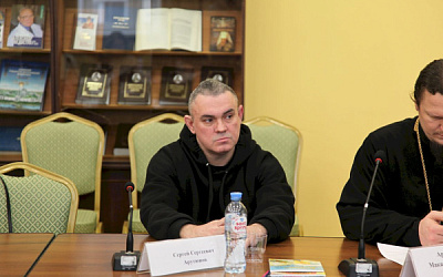 Приглашение к высказыванию