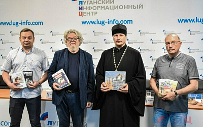 Члены конкурсной комисси с гуманитарной миссией в Луганской Народной Республике