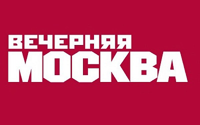 Круглый стол: «Тенденции и новинки православной литературы»